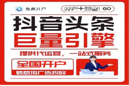 SEM营销推广的成功案例：如何实现品牌曝光