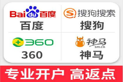 信息流托管在电商领域的应用案例