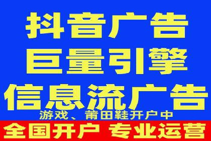 百度竞价成功案例：月收益翻倍